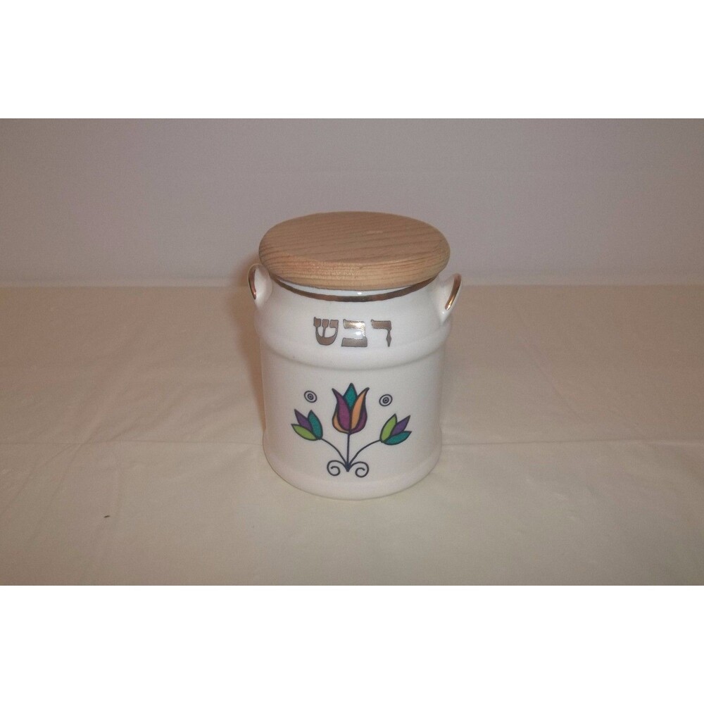 Hand painted Floral Lily Israel Honey Jar  Hebrew